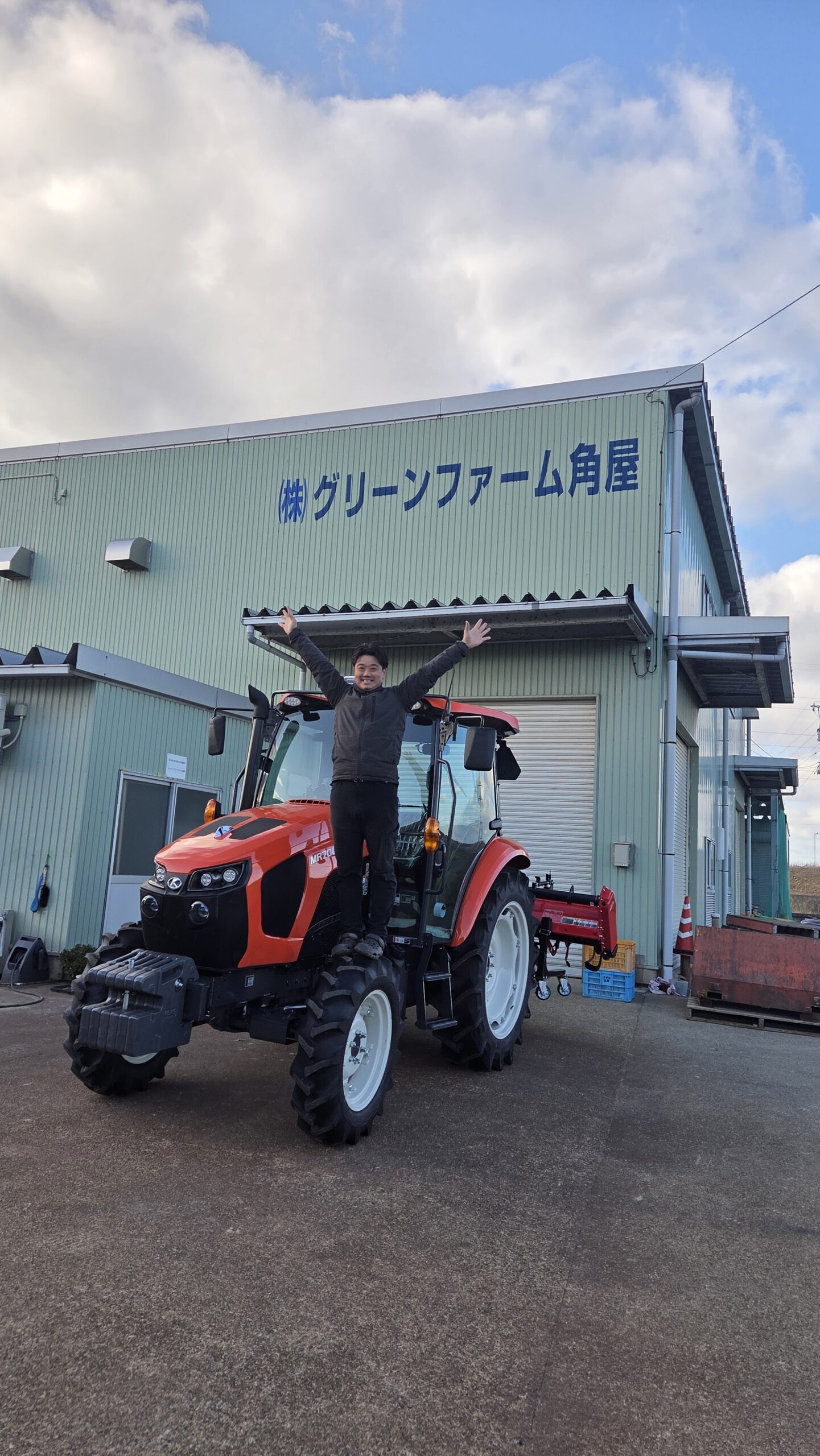 新しいトラクターがやってきた!!高い買い物ですが、未来への投資です!!